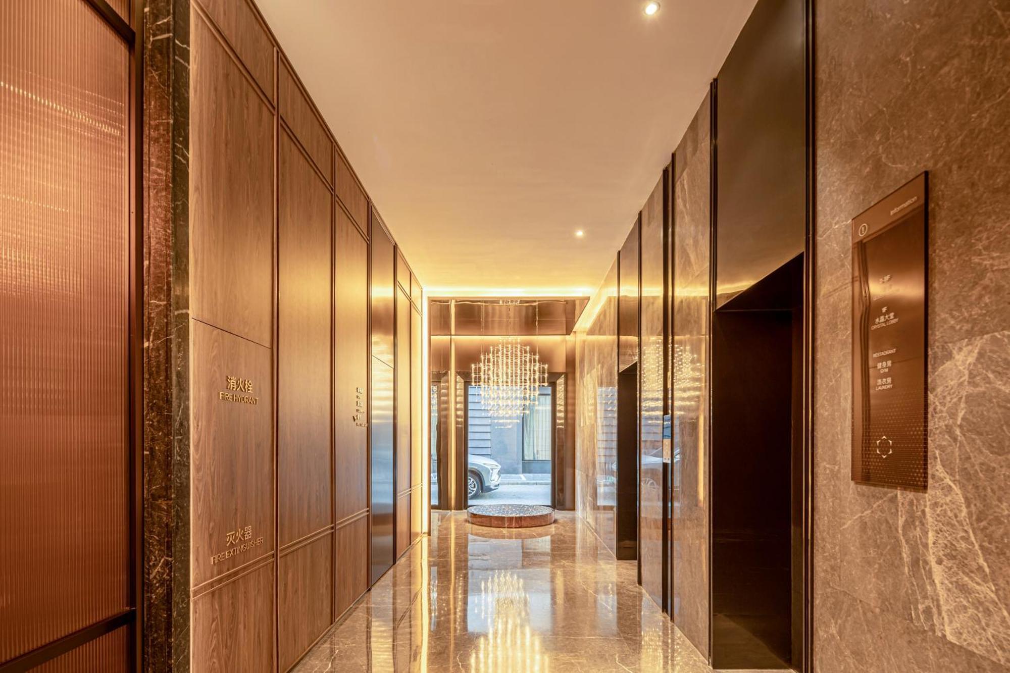 Hotel Crystal Orange - The Bund Jinling East Road Shanghai