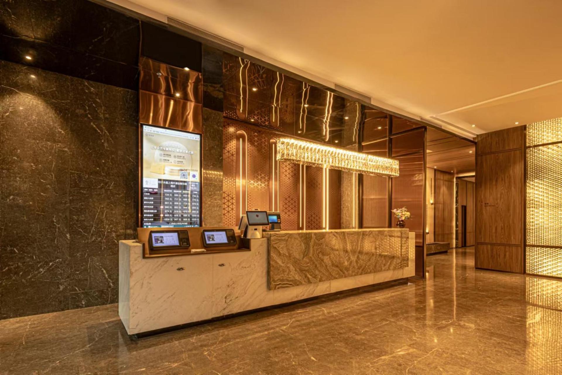 Crystal Orange - The Bund Jinling East Road 4* Shanghai