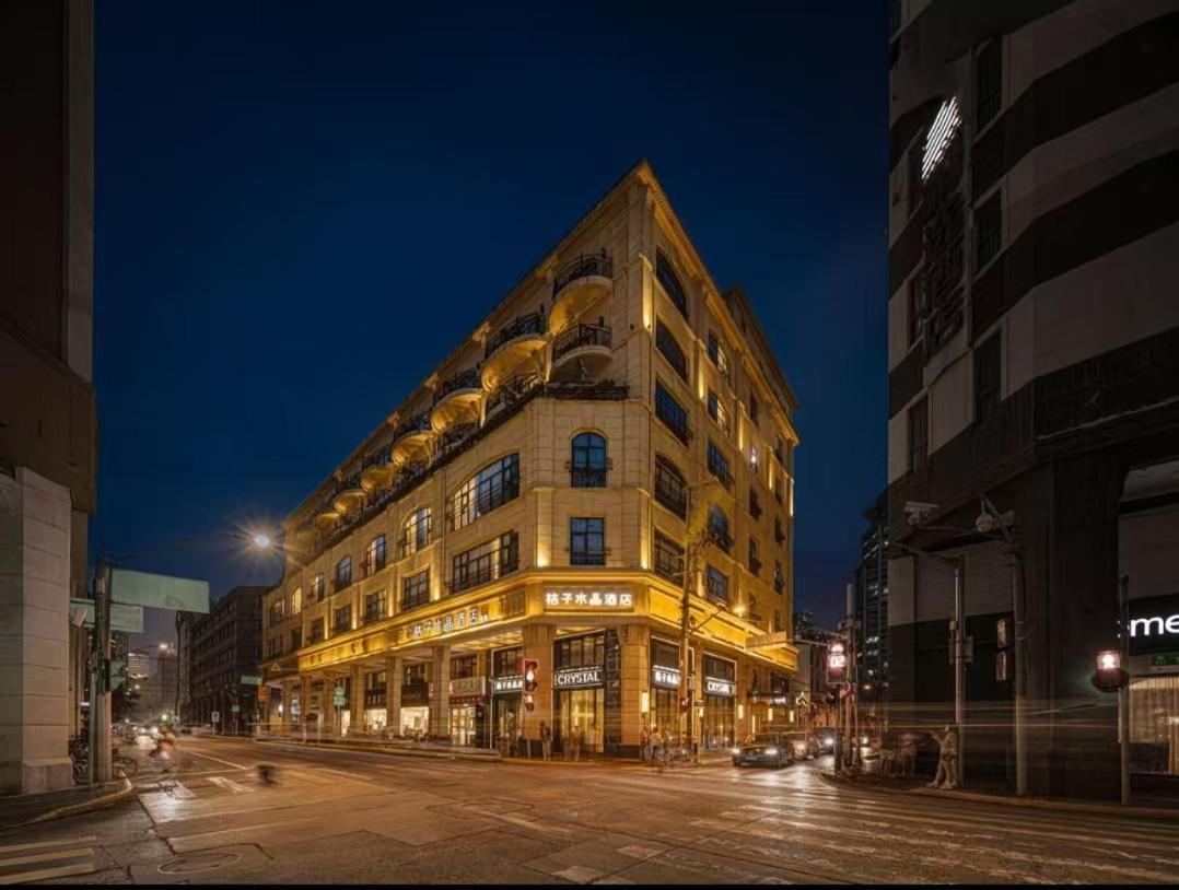 Crystal Orange - The Bund Jinling East Road 4* Shanghai
