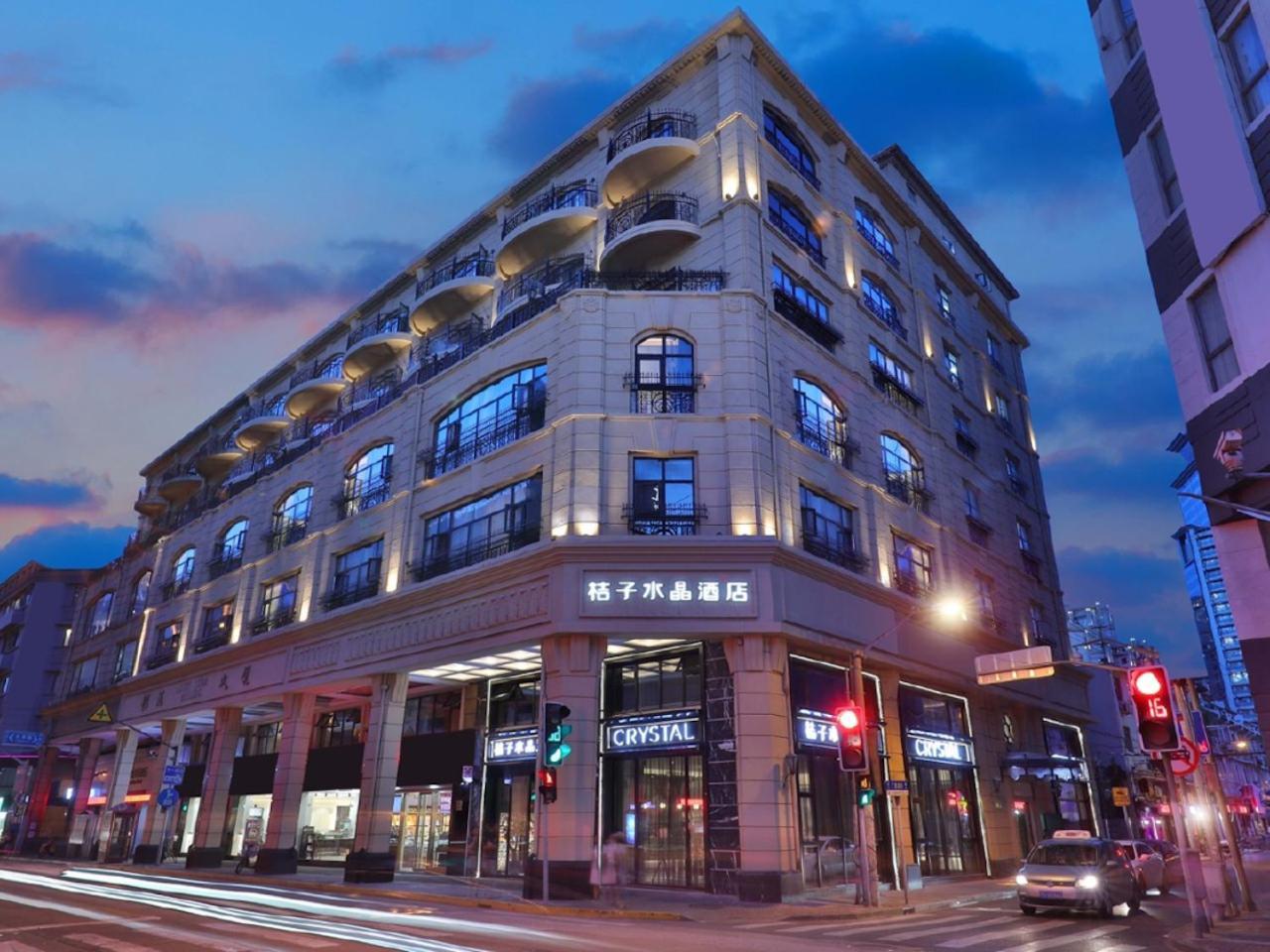 Hotel Crystal Orange - The Bund Jinling East Road Shanghai