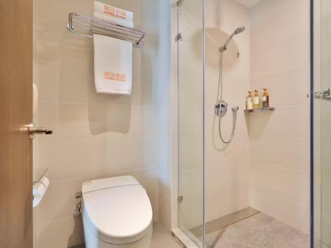 Crystal Orange - The Bund Jinling East Road 4* Shanghai