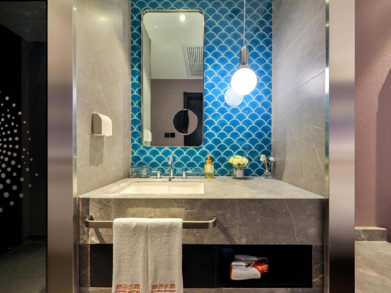 Crystal Orange - The Bund Jinling East Road Hotel 4*
